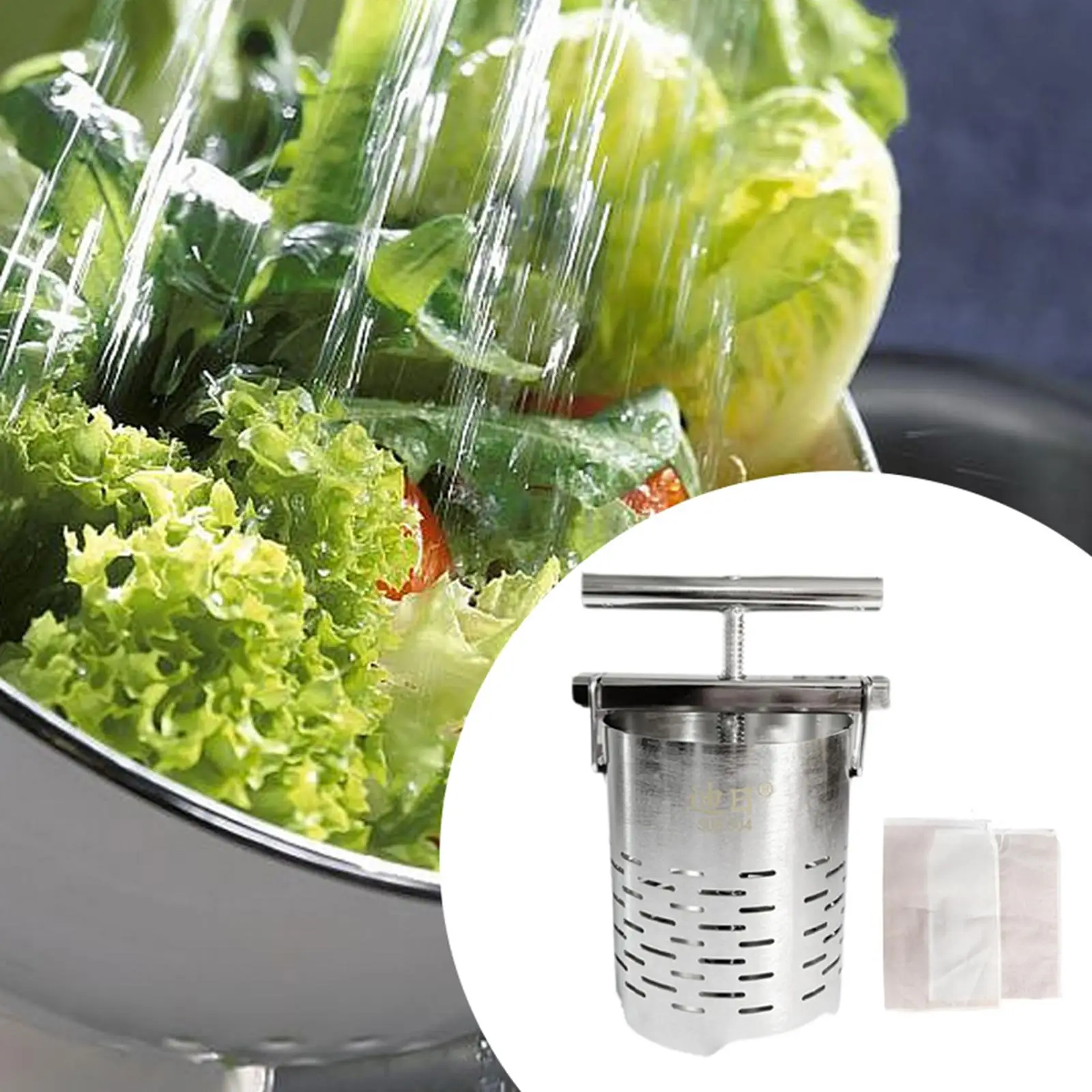 

Vegetable Stuffing Squeezer Residue Separation Grape Fruit Juicing Kitchen Vegetable Dehydration Tool for Home Restaurant Fruit