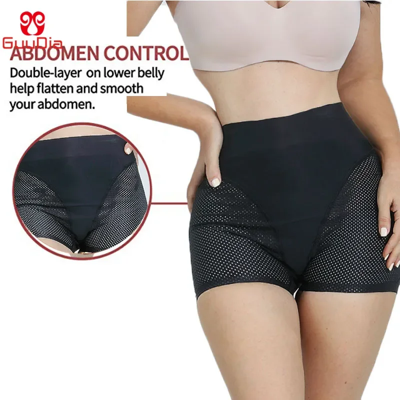 GUUDIA Women Shapers Hip Enhancer Butt Boyshorts Butt Panties High Waist Padded Underwear Butt Lifter Shapewear Tummy Control