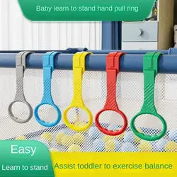 1pc Plastic Pull Ring for Playpen Solid Color Baby Crib Hooks Stand Rings Baby Walking Assist Tools Creative Bed Accessories