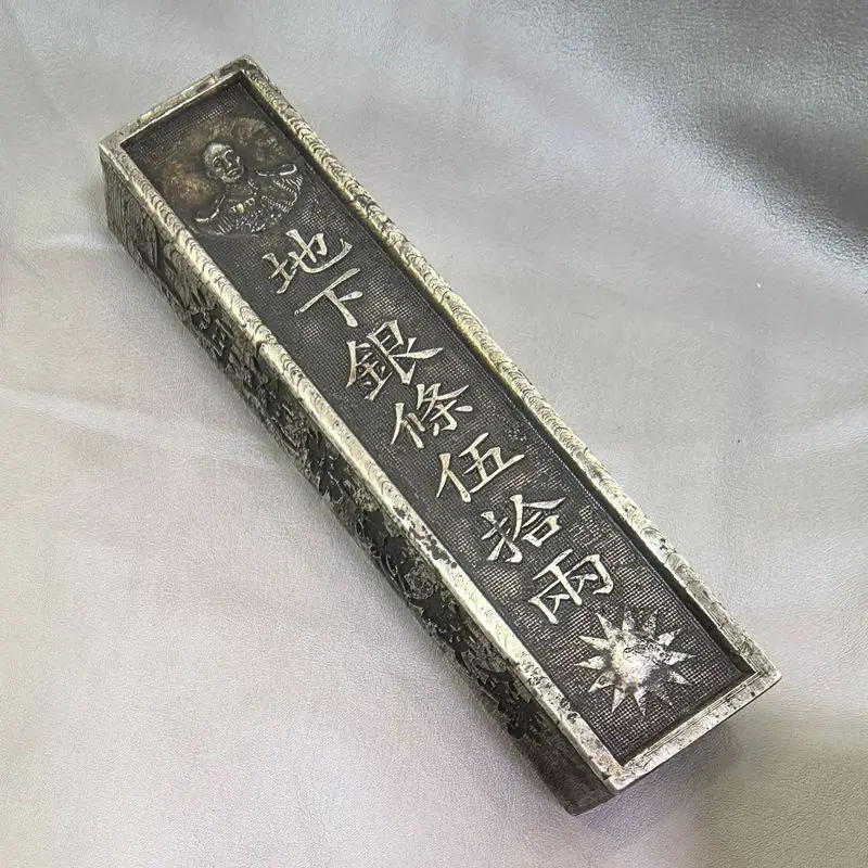 Antiqued craft item: Zhang Zuolin's fifty-two bars from the Republic of China era, collectible silver bar, individual cra