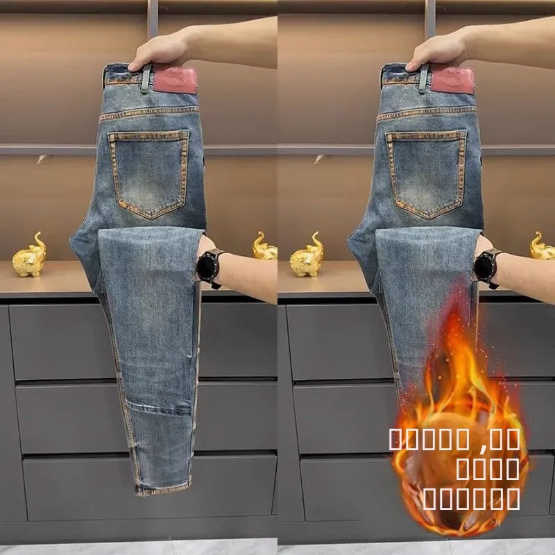 

Новые осенне-зимние мужские джинсы из флиса: высококачественные, утепленные, эластичные, универсальные, облегающие, с цветными вставками, молодежные, модные