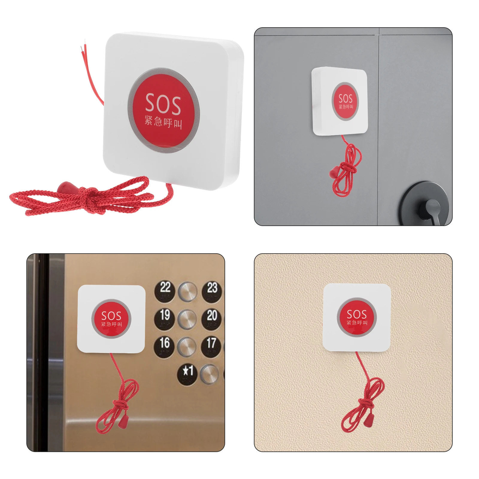 Touch Pull Cord Emergency Call Button One-Key Alarm Switch Rescue Device For Elderly Home School Office Wall Mount