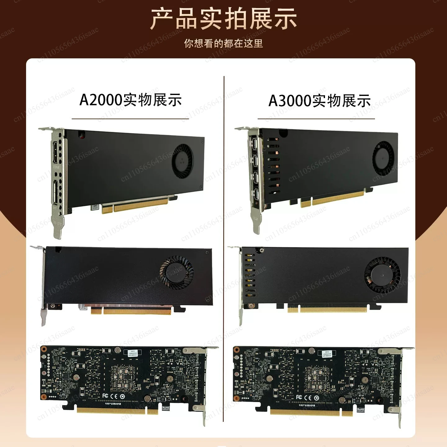 RTX A3000 A2000 12G knife card industrial control server rendering workstation game professional graphics card