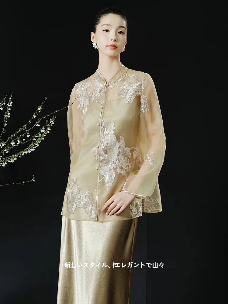 

Ele Embroidered Silk Sun Protection Top Chinese Sle Outerwear New Faion National Trend Mountain Has Color 2025 Spring