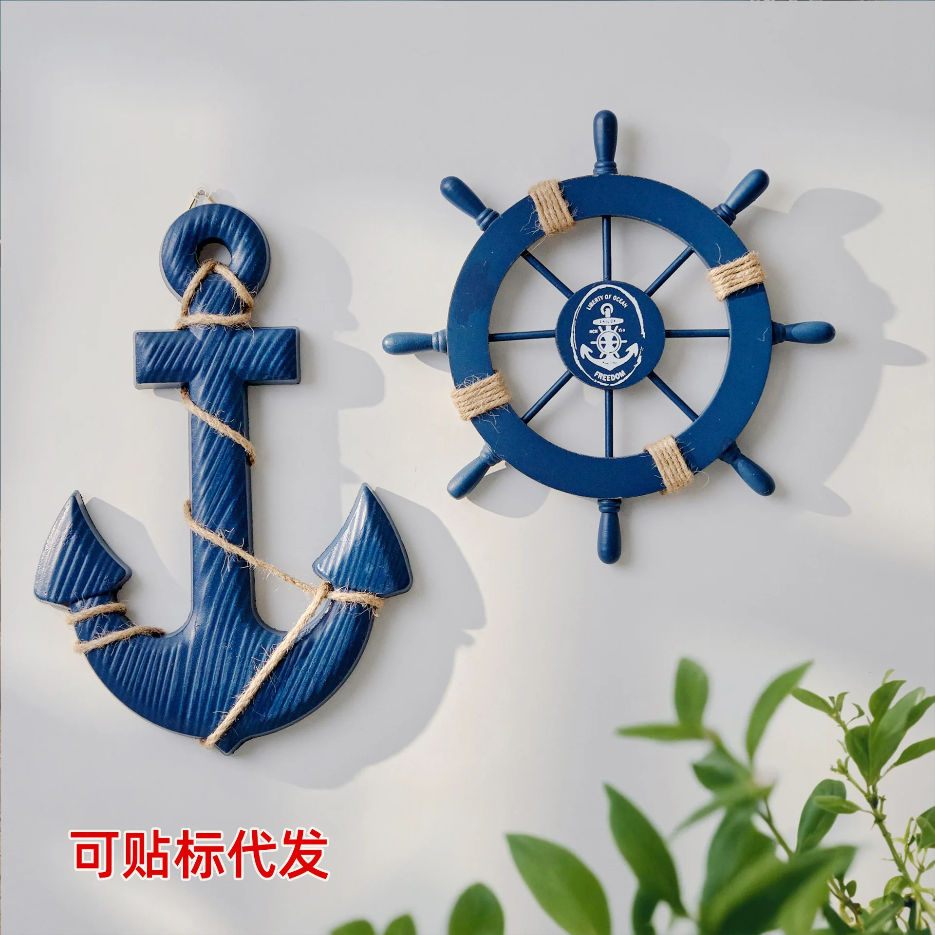 Mediterranean Style Helmsman Ship Anchor Combination Pendant For Wall Decoration.background Wall Decor For Bars. Gift For House