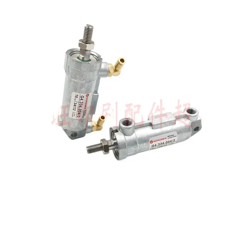 1 個ハイデルベルグ印刷機 SM102 PM74 インクローラーとインクシリンダー水ローラーシリンダー G4.334.004