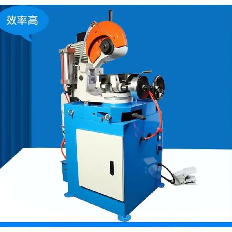 for 315 Saw Semi-Automatic Cold Saw Pipe Cutting Machine Metal Manual Steel Tube Cutter Industrial Grade Precision Tool