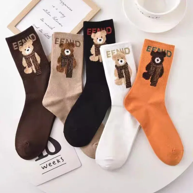 

5 Pairs Women's Autumn Winter Socks Mid Tube Fashion Cartoon Brown Cute Plush Bear Solid Color Simple Stockings Wholesale