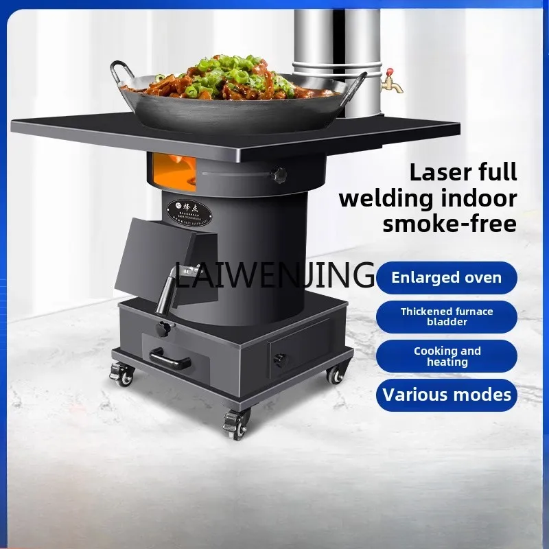 Mjy New Gasificatio… - image