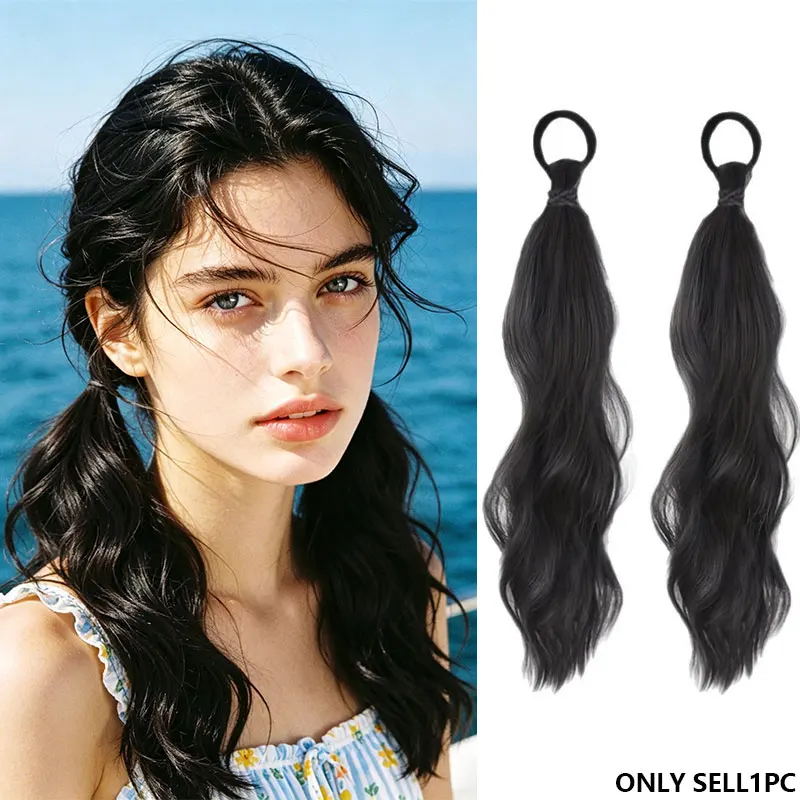 22inch Long Wavy Ponytail Hairpiece, Soft Synthetic Fiber Double Ponytail Hair Accessory, with Elastic Hair Rope, for Women's Daily Wear Suitable for Parties, Photography, Beauty Makeup, and Other Occasions.
