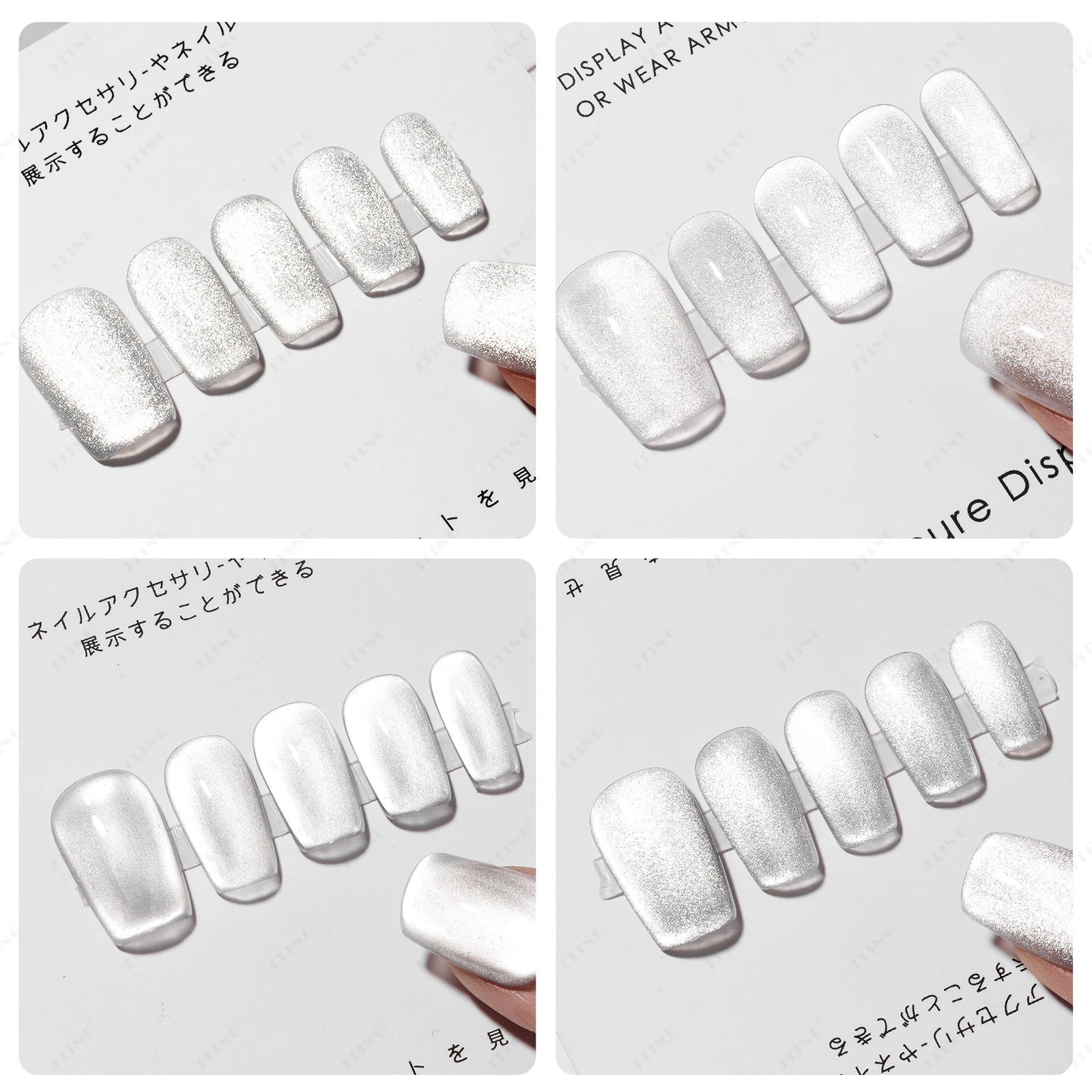 Jting 1pc 15ml efeito exclusivo 4 cores universal prata luar gato olho gel polonês conjunto magnético cristal diamante gato olho gel