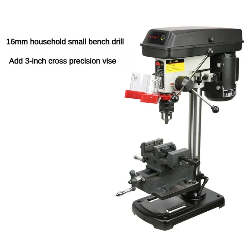 Perceuse d'établi multifonctionnelle, petite fraiseuse domestique de qualité industrielle, perceuse électrique d'établi de haute précision 220v FS-Q4116A