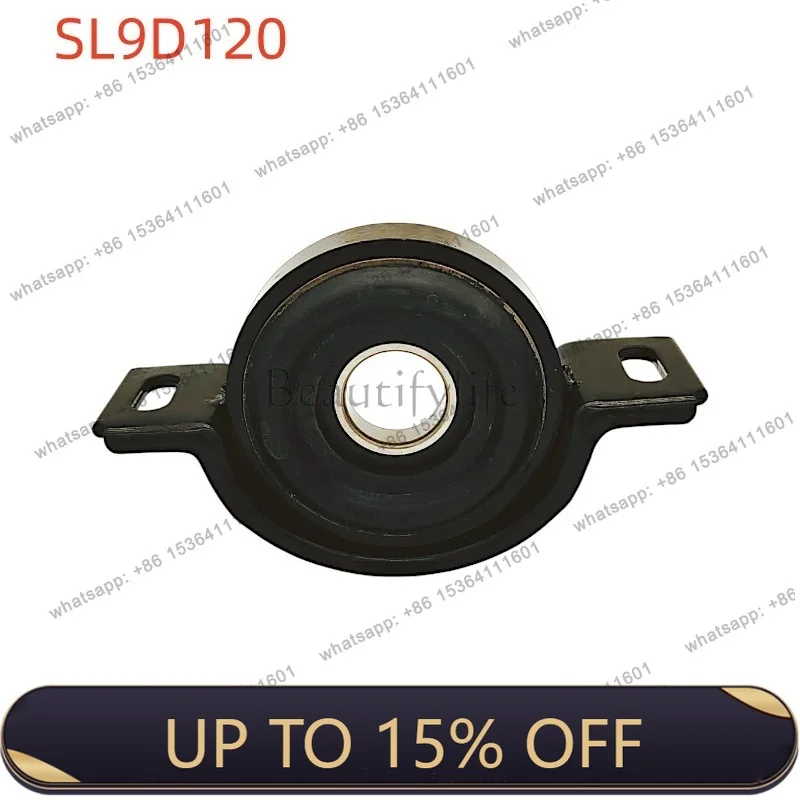 LJY Automobile Drive Shaft Middle Suspension Bridge Bearing 6394100481/A6394100081 Applicable