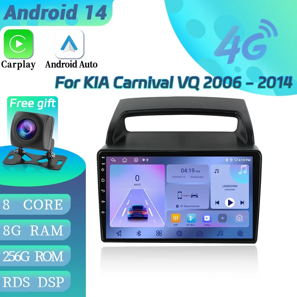 

Android 14 Car Radio For KIA Carnival VQ 2006-2014 Android Auto 4G Multimedia Navigation Wireless BT CarPlay Stereo Touch Screen