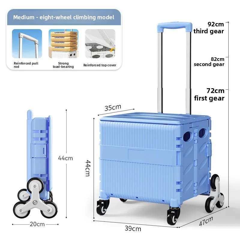 small cart, folding shopping cart, outdoor camping, trolley, stall, express trolley, staircase climbing, hand-pulled cart
