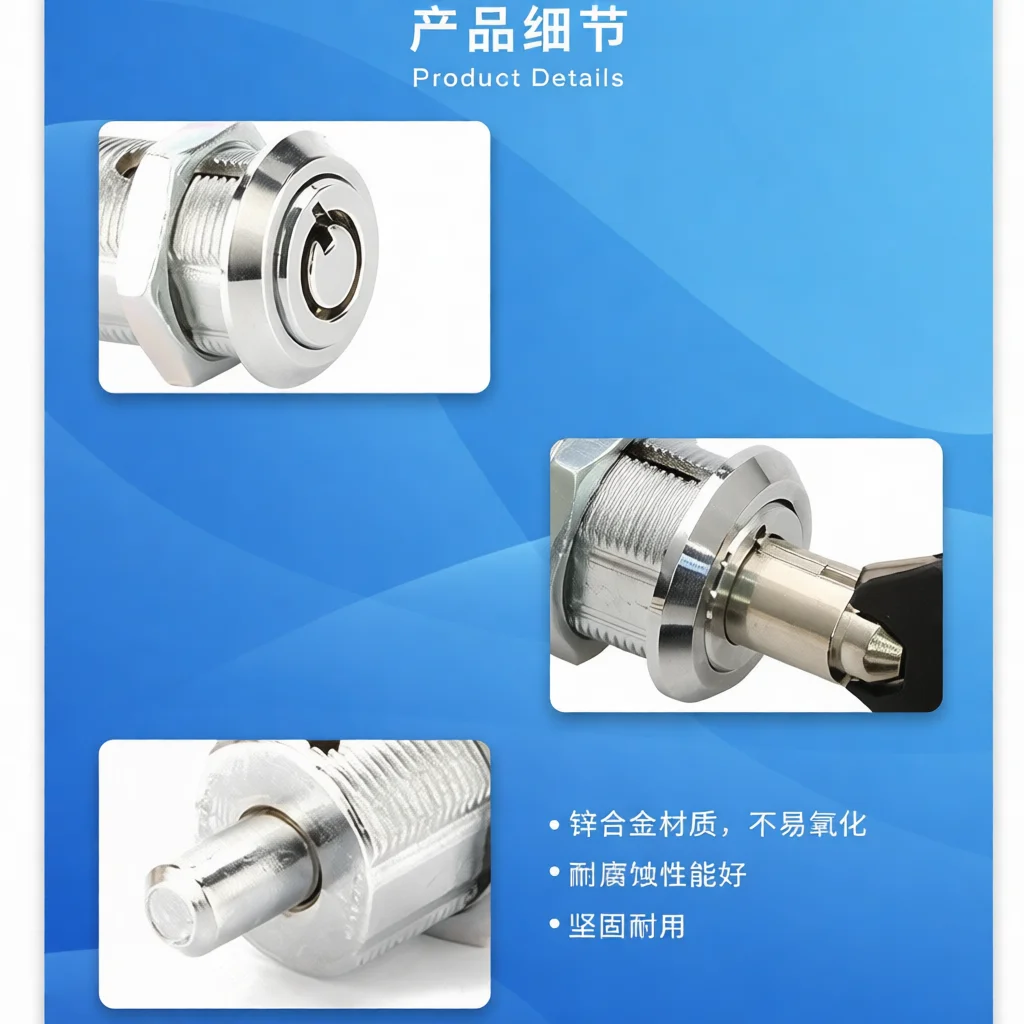 Zinc Alloy Cabinet Cam Lock Retractable Push Latch Plum Blossom Cylinder Lock For Industrial Equipment And Metal Boxes