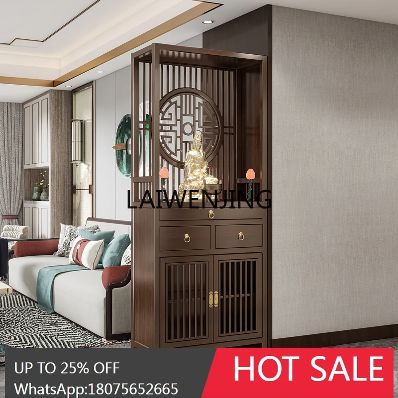 MJY New Chinese Solid Wood Shentai Tribute Table God of Wealth Zhongtang Customized Buddha Cabinet Supply Table