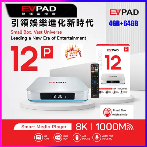 [Genuine] Latest Evpad 12P 2025 original store Korea TV Box 4GB64GB hot in Canada UK Japan Singapore US Netherlands update EV11P
