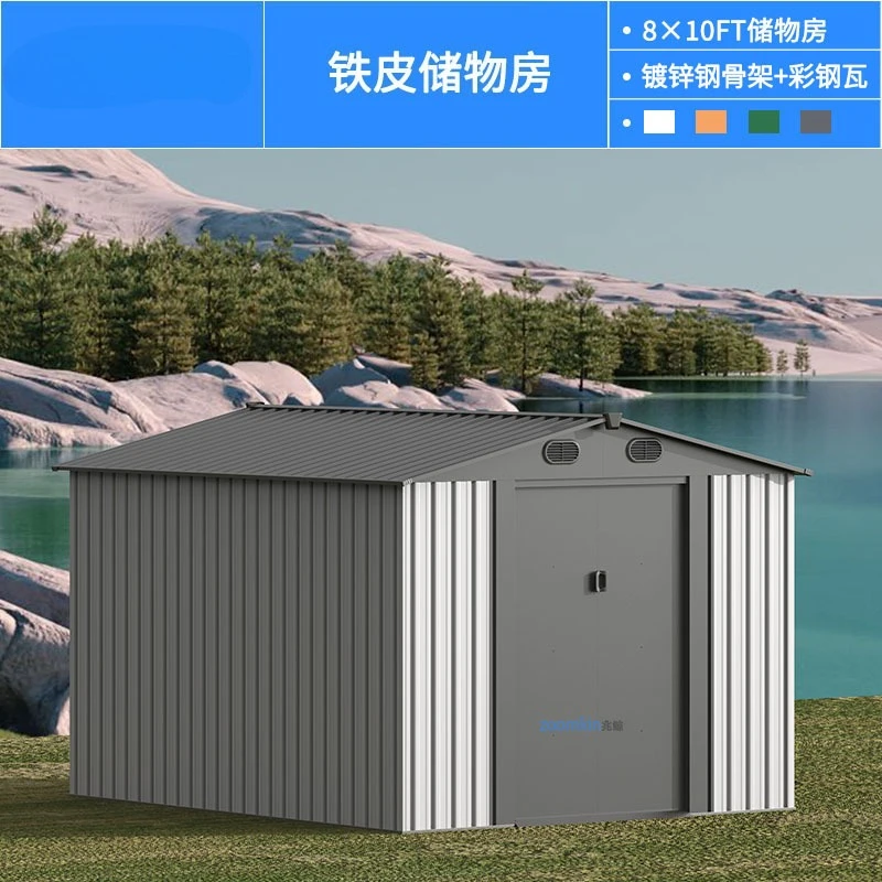 Iron Room Tool Garden Storage  Outdoor  Assembly  Board  Isolation ornet Celebrity Container Mobile