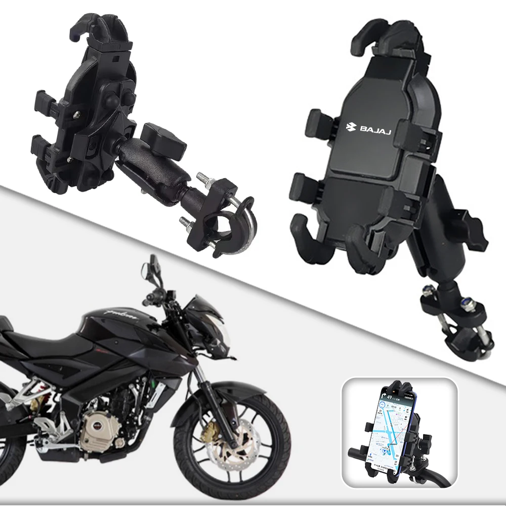 Four Groups Of Shock Absorption Modules Durable Navigation Holder For Bajaj Dominar 400 Dominar250 Pulsar Touring200 ns200 tvs