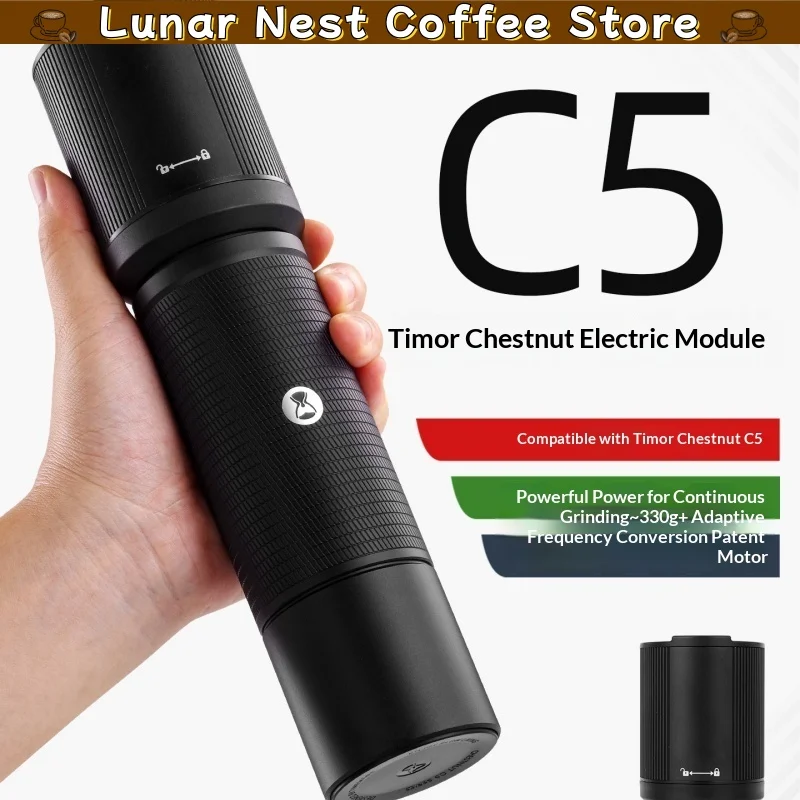 New Timemore Coffee Electric Grinder Module For Chestnut C2s C3s C3esp C5 C5esp Manual Grinder Accessory Universal Motor Adapter view 4