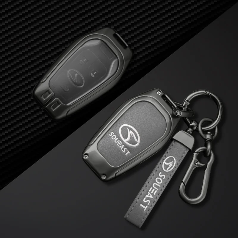 New Zinc Alloy Leather Car Remote Key Case Cover Holder Fob for Southeast Soueast DX3 DX7 Braun Protector Shell Auto Accessories