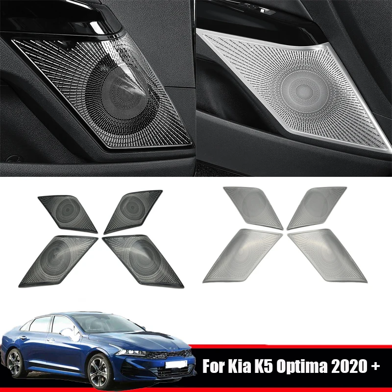 

For KIA Optima K5 2020 2021 stainless steel Car Door Sound Speaker horn Panel Trims Audio Loudspeaker Cover Interior Accessories