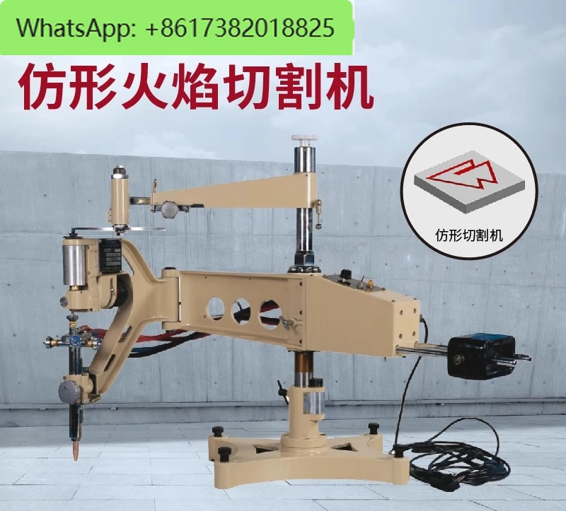 Warwick CG2-150/150…