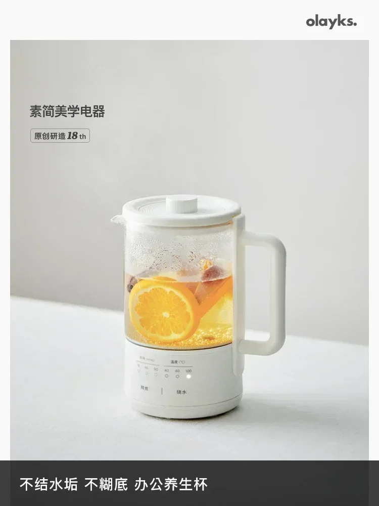 

Mini Health Pot Small Office Mini Multifunctional Household Tea Maker Kettle Small 220v 샤오미 tea kettle copo termico