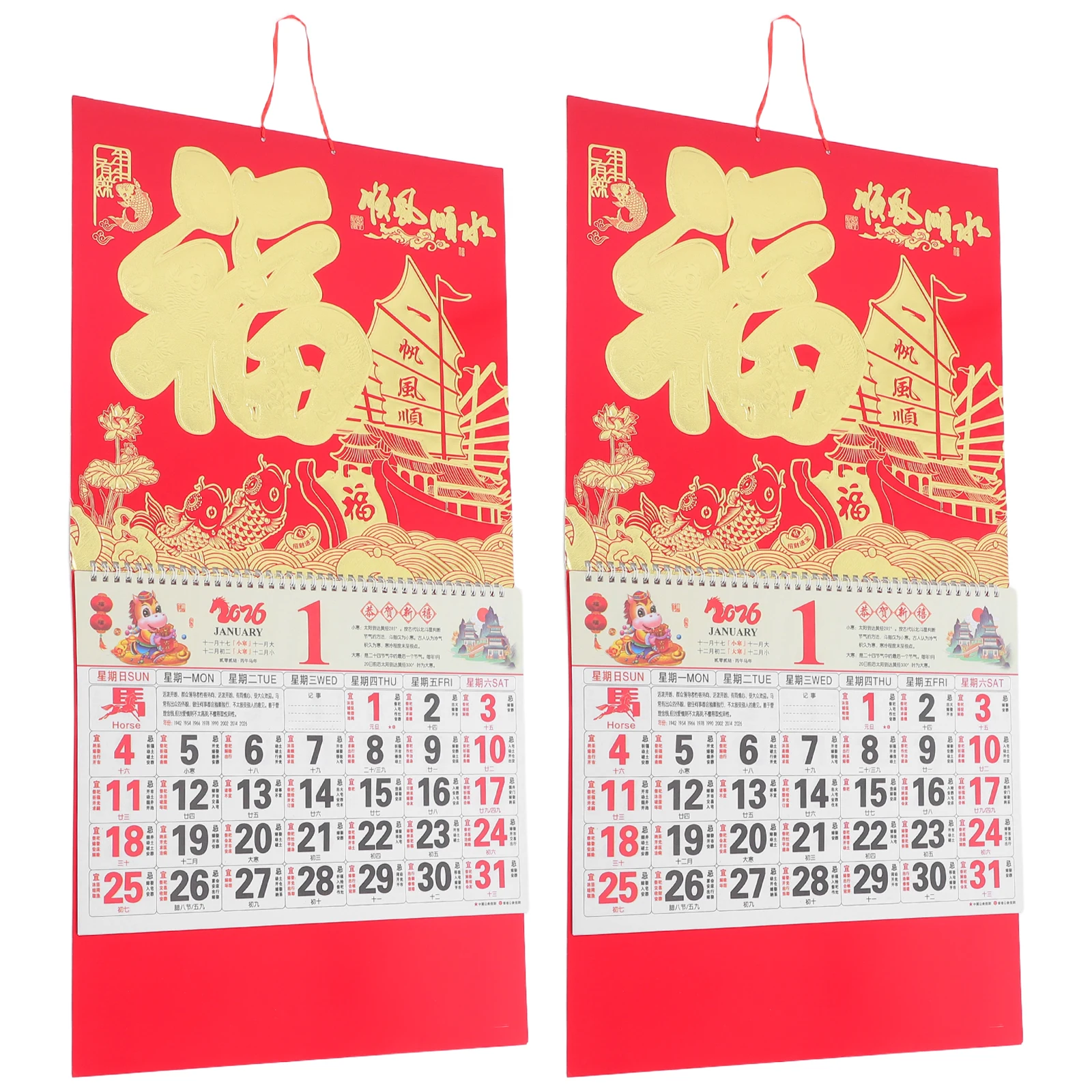 

2Pcs 2026 Chinese Lunar Wall Calendar Gold Foil Horse Zodiac Hanging Planner Feng Shui Decor Home Office Daily Organizer
