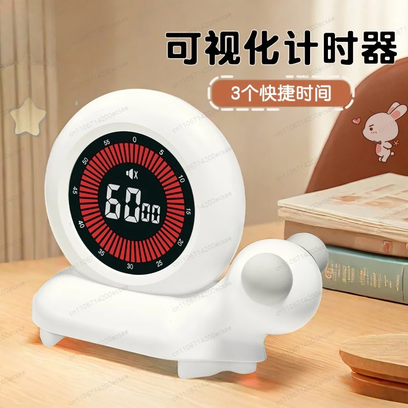 

Таймер для обучения детей с визуализацией в виде улитки, таймер для управления временем, таймер обратного отсчета, напоминание