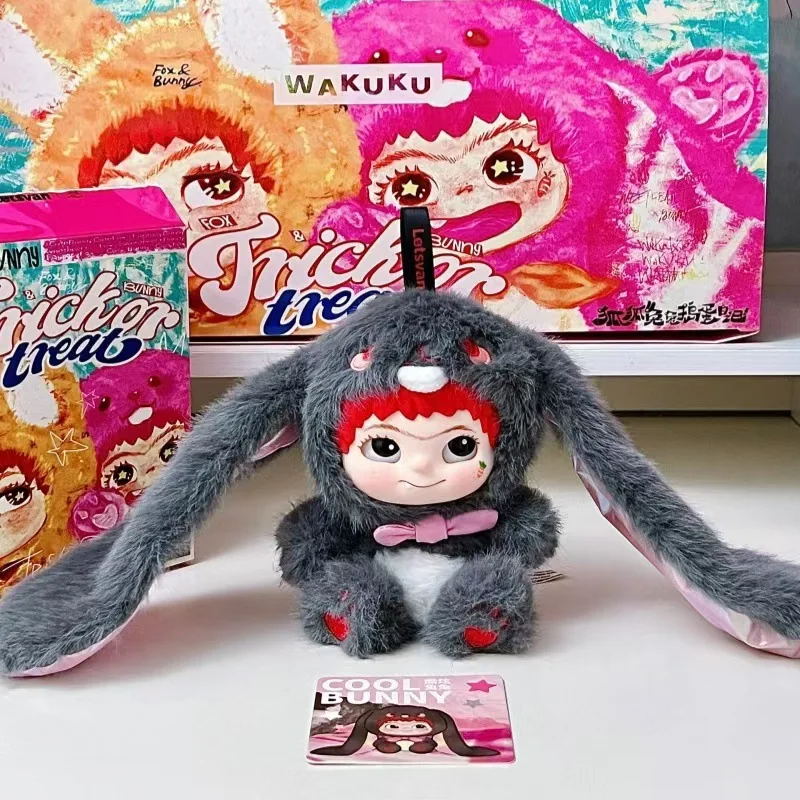 

MINISO new product WAKUKU plush blind box Mao Mao tide fun party series tide play figure ornament vinyl baby cute gift
