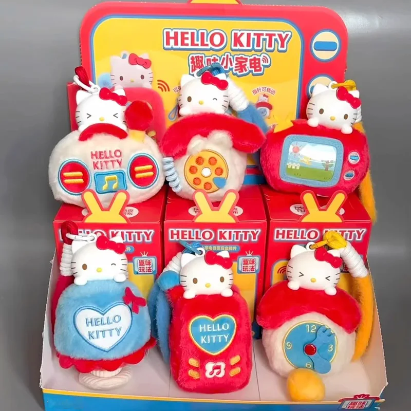 

Новый милый мини-брелок Hello Kitty в виде бытовой техники, ароматический брелок-подвеска, плюшевая кукла, подарок на день рождения для девочки, игрушка