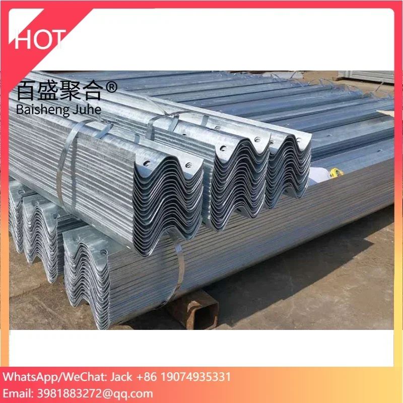 

Стальные дорожные ограждения от китайского производителя: барьеры безопасности для автомагистралей, W-образные стальные ограждения, дорожные барьеры для обеспечения безопасности на дорогах.