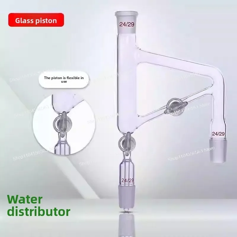 Distillation Receiver Adapter with Double Glass/PTFE Piston Valve, Laboratory Oil-Water Separator