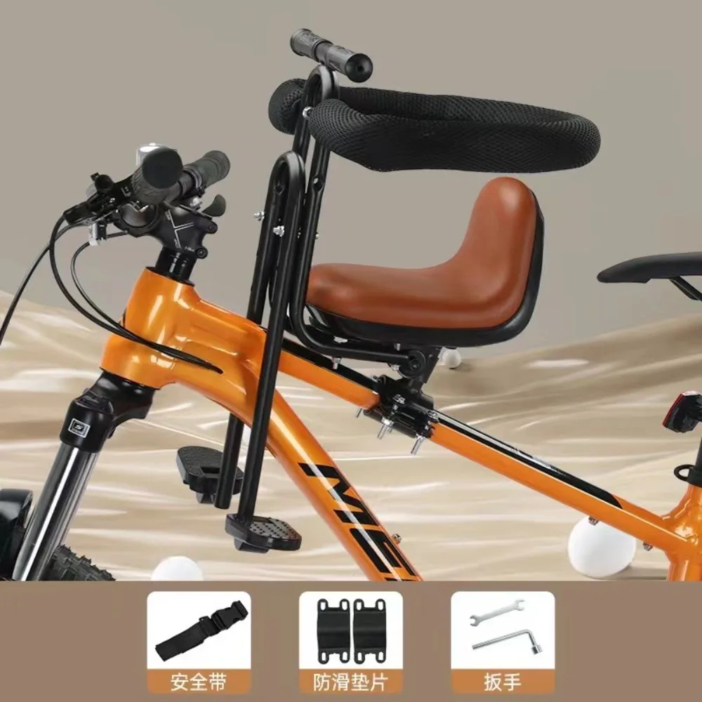 Adjustable Bicycle Front Seat with Foldable Footrest & Safety Guard for Mountain Bike