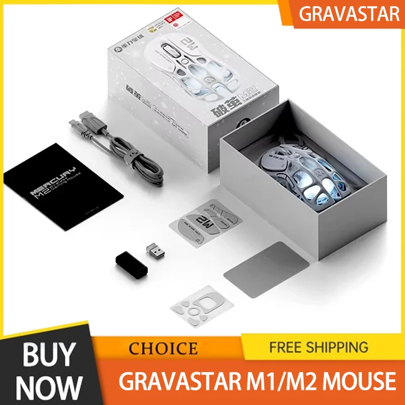 

Gravastar M1 Wireless Mouse Ross Powder Bluetooth Magnesium Alloy 3395 Chip Special Three-Die Hollowing-Out For Esports Games