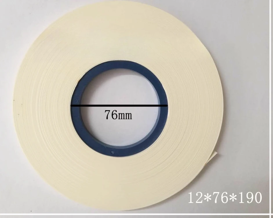 2Pcs Inserter paper for The  Mini Tab Inserter counting machine  (ONLY Inserter papers  no machine)