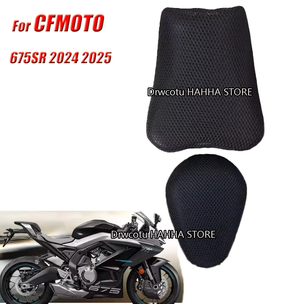

For CFMOTO CFMOTO 675SR 2024 2025 Motorcycle Front Rear 3D Mesh Seat Cover Heat Insulation Seat Cushion Waterproof