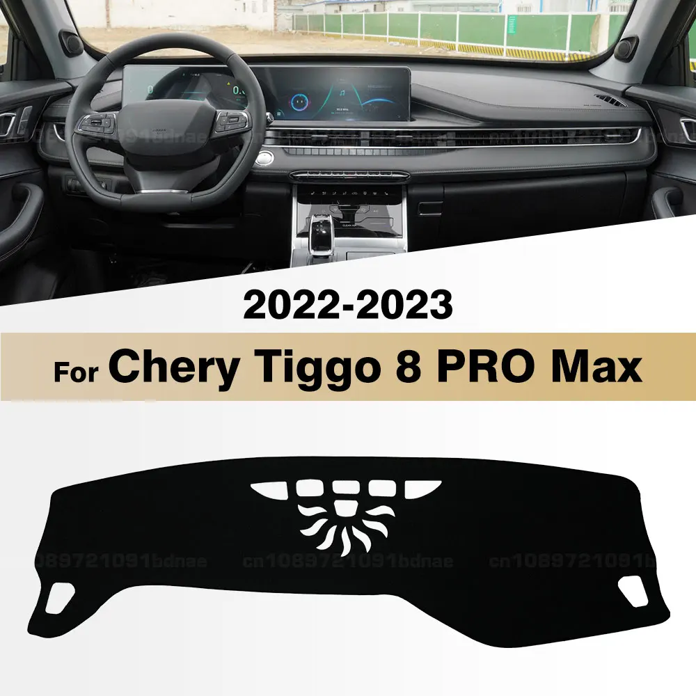 

Car Dashboard Cover For Chery Tiggo 8 PRO Max 2022 2023 Sun Shade Mat Instrument Non-slip Cover Accessories