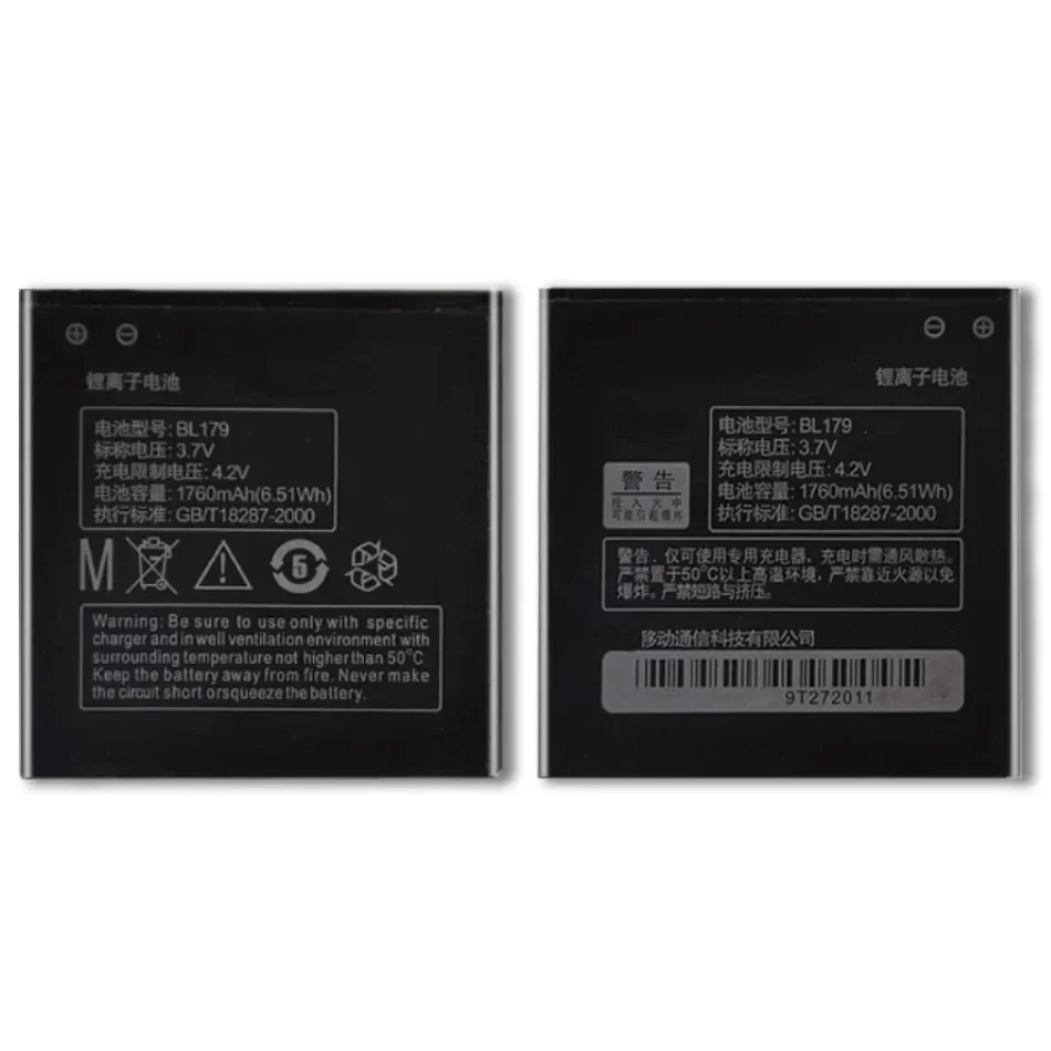 BL179 Battery For Lenovo Lephone S680 S686 S760 S850E K2