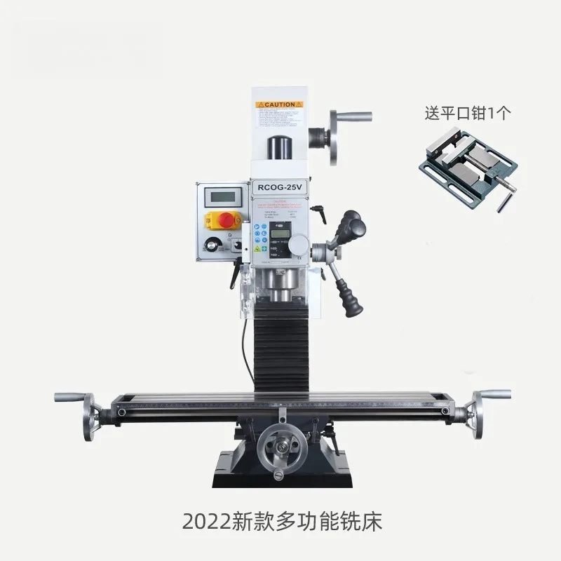Metal woodworking milling machine Magnetic grid ruler 1100 watts Small household mini multi-functional drilling and milling