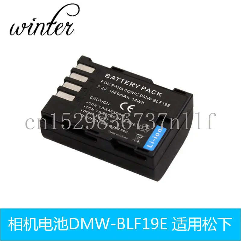 New High-Quality Ba…