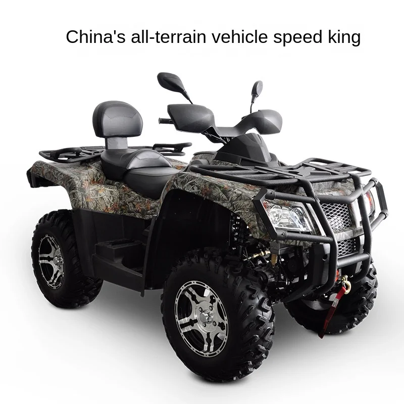 4WD ATV mountain double all-terrain desert fuel scooter