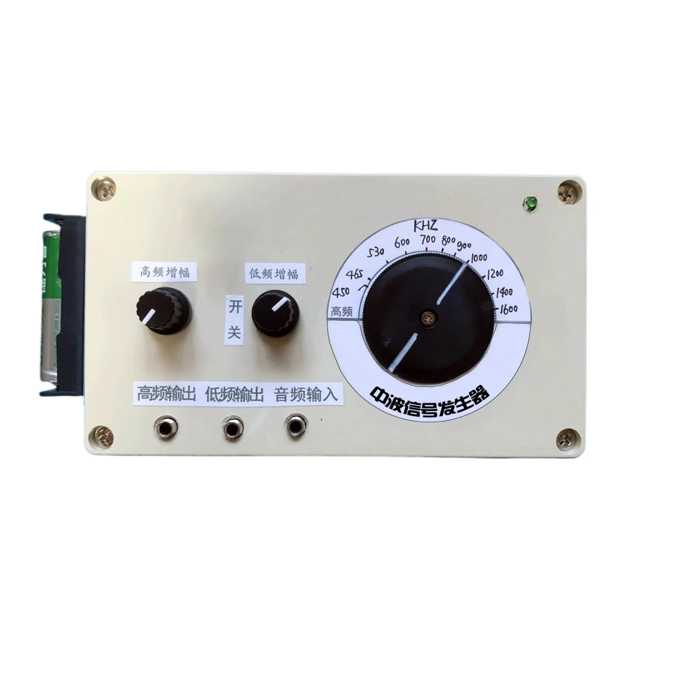 AMFM radio signal generator, signal source, wireless transmitter, wireless microphone
