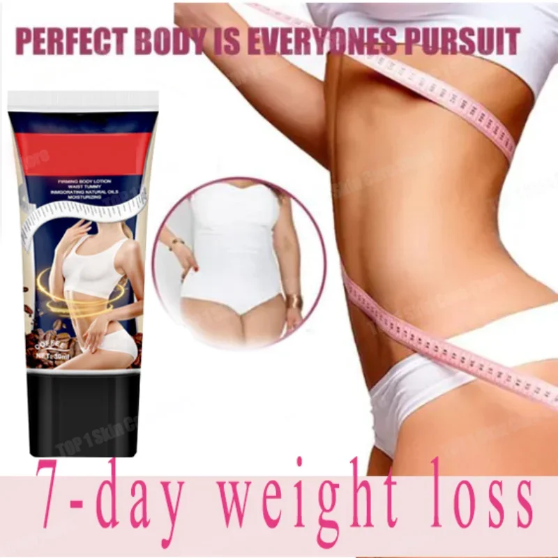 New7 Days Fast Massage Gel Full Body Sculpting natural Powerful for Man Woman Fast Belly massage skin care