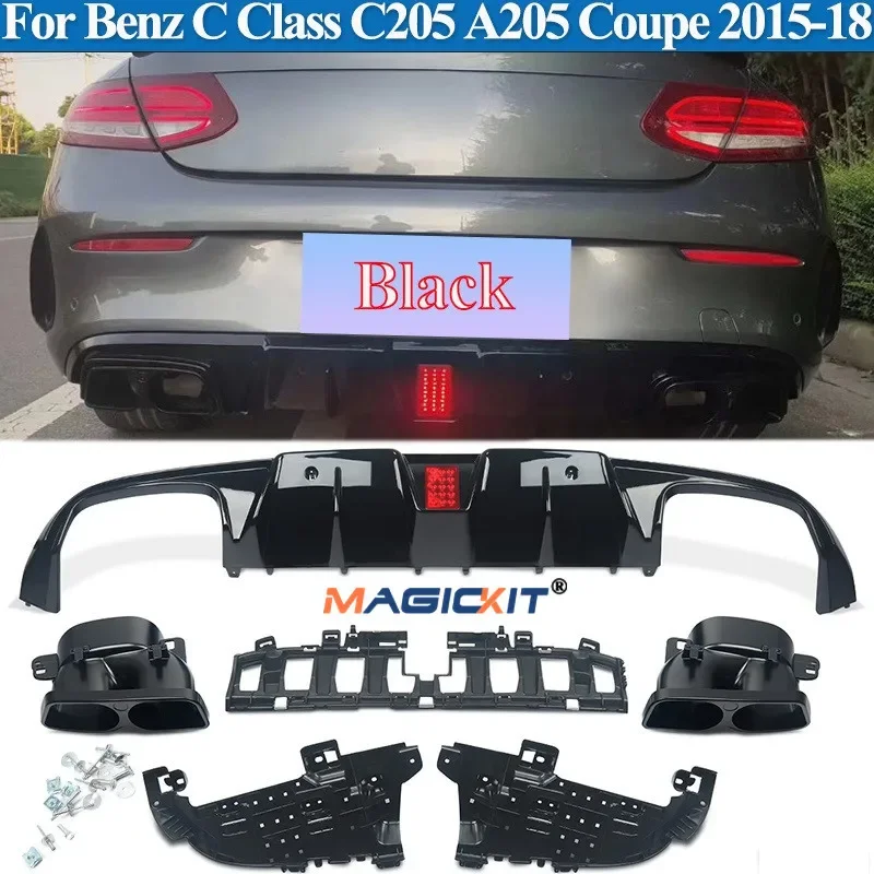 MagicKit FOR MERCEDES C CLASS C205 A205 COUPE AMG C63 STYLE REAR DIFFUSER+BLACK TAILPIPES