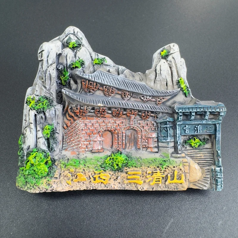 

Resin Jiangxi Cultural and Creative Refrigerator Sticker Creative 3D Mount Sanqing Magnetic Sticker Tourist Cultural Souvenir Gi