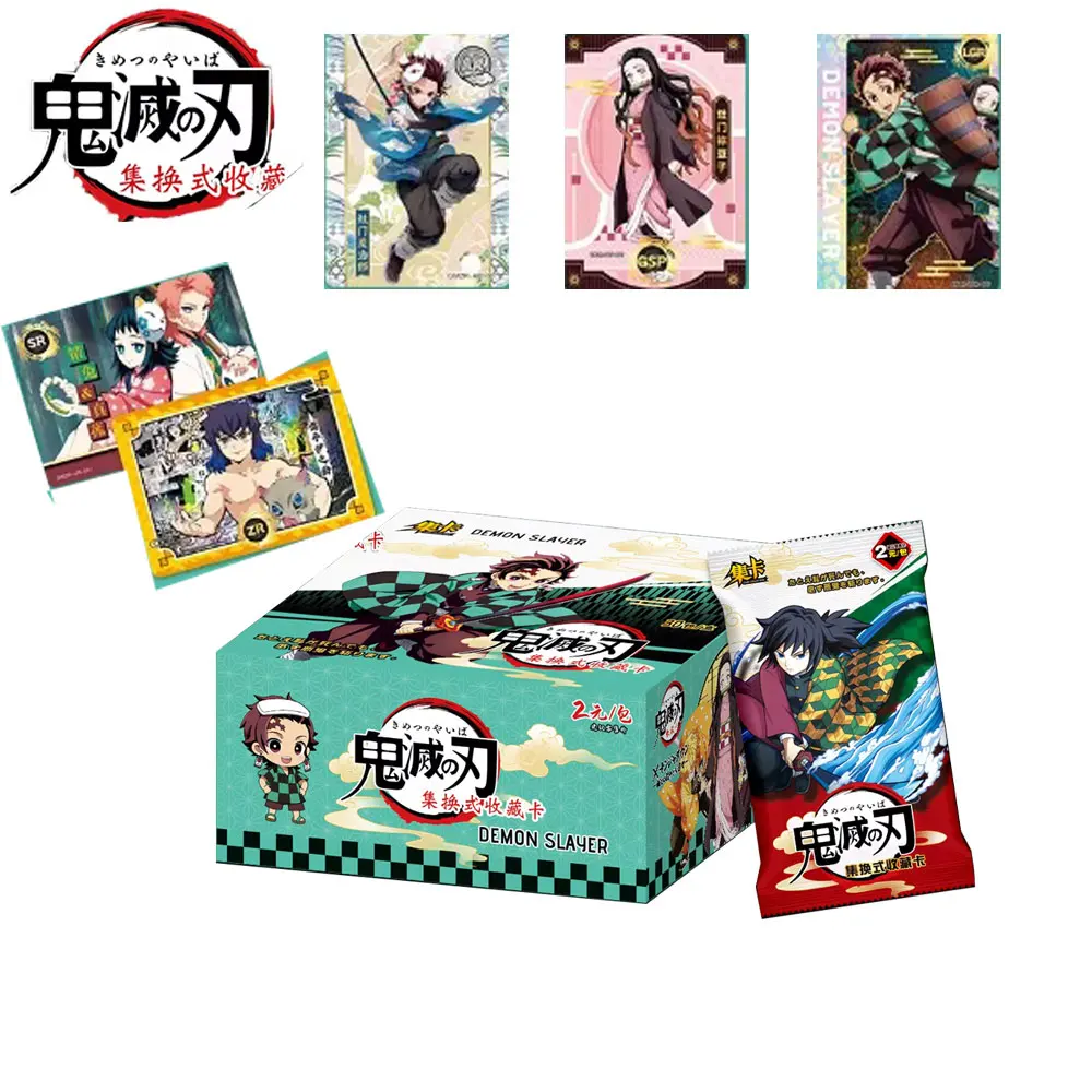 

Коллекционная карта «Убийца демонов» для детей, молодежная горячая кровь, аниме Kanzaki Aoi Hashibira Inosuke, ограниченная игра, карты, настольные подарки