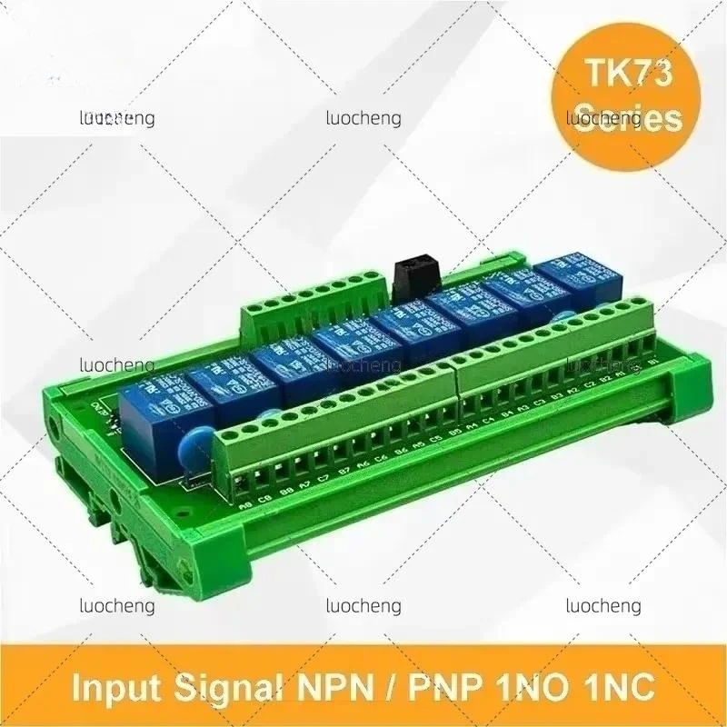 For 1/4/6/8/10/12/16 Channel Relay Module DIN Rail Mount 10A 5V 12V 24V PNP NPN 1NO 1NC PLC Output Controller Amplifier Board